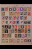 1870's - 1980's ALL DIFFERENT COLLECTION. A Most Useful, ALL DIFFERENT Mint & Used Collection On Printed Pages With Comp - Mozambique