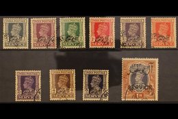 1944 Centenary Of Al-Busaid Dynasty, Official Set, SG O1 - 10, Very Fine Used. (10 Stamps) For More Images, Please Visit - Oman