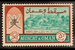 1966 50b Samail Fort, Variety "inscribed In Baizas", SG 101a, Very Fine Mint. For More Images, Please Visit Http://www.s - Oman