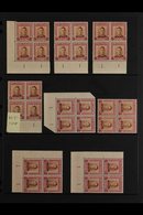 1947-52 KGVI HIGH VALUES BLOCKS OF 4. An Attractive Selection Presented On Stock Pages Of The Definitive "Shilling" Valu - Sonstige & Ohne Zuordnung