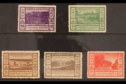 1932 Leon-Sauce Railroad Complete Air Set, SG 744/748 Or Scott C72/76, Very Fine Unused Without Gum As Issued. (5 Stamps - Nicaragua