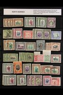 1886-1971 MINT & USED COLLECTION / ACCUMULATION Neatly Arranged On Stock Pages And Slightly Duplicated Here & There, We  - Borneo Septentrional (...-1963)
