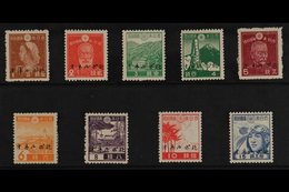 JAPANESE OCCUPATION 1944-45 Set Complete To 15s, SG J35/43, Never Hinged Mint (9 Stamps) For More Images, Please Visit H - Nordborneo (...-1963)