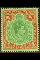 1938-44 10s Bluish Green & Brown-red On Pale Green, Ordinary Paper, SG 142a, Very Fine Mint. For More Images, Please Vis - Nyassaland (1907-1953)