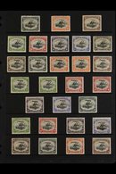 1901-1906 MINT ROSETTES WATERMARK COLLECTION A Valuable "Old Time" Rosettes Watermark Collection With A Complete Set & U - Papua New Guinea