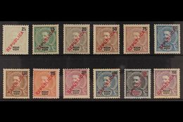 MOZAMBIQUE 1917 "REPUBLICA" Local Overprints In Red Complete Set (SG 234/245, Afinsa 189/200), Mint (some Without Gum),  - Andere & Zonder Classificatie