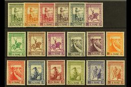 ST THOMAS & PRINCE ISLANDS 1938 Navigator Set (inscribed - S.TOME), SG 344/361, Fine Mint (18 Stamps) For More Images, P - Sonstige & Ohne Zuordnung