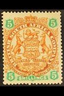 1896-97 5s Chestnut & Emerald "Arms" Die II, SG 49, Fine Mint For More Images, Please Visit Http://www.sandafayre.com/it - Otros & Sin Clasificación