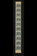 1974-76 4c Reedbuck, SG 492, Superb Never Hinged Mint Complete Horizontal STRIP OF 10 Showing DOUBLE BLACK PRINTING Vari - Other & Unclassified