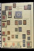 RUSSIAN POST OFFICES IN THE TURKISH LEVANT 1863-90 MINT & USED COLLECTION On A Couple Of Album Pages, Includes 1863-6 Bl - Autres & Non Classés