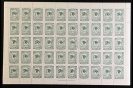 REVENUE 1995. 10c Green, Barefoot 46, 40 X COMPLETE SHEETS Of 50 Stamps, Cat £2000. Superb, Never Hinged Mint (40 X 50 = - St.Vincent (...-1979)