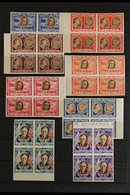 1947 Roosevelt Airmail Set Complete, As Sass S509, In Gummed Or Ungummed (5L & 200L) Blocks Of 4, Overprinted "Saggio" ( - Other & Unclassified