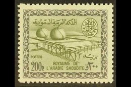 1964-72 200p Bronze-green & Slate Gas Oil Plant Redrawn, SG 556, Very Fine Never Hinged Mint, Fresh & Rare. For More Ima - Arabie Saoudite