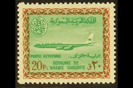 1965-72 20p Emerald & Orange Brown (Boeing 720B) Air, SG 604, Mi 260, Never Hinged Mint For More Images, Please Visit Ht - Arabia Saudita