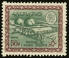 1966-75 50p Green And Lake-brown Gas Oil Plant, SG 685, Very Fine Used. For More Images, Please Visit Http://www.sandafa - Arabia Saudita