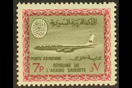 1966-75 7p Bronze-green & Light Magenta Air Aircraft, SG 722, Very Fine Never Hinged Mint, Fresh. For More Images, Pleas - Arabia Saudita