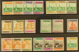 1968-75 ALL DIFFERENT Definitives Collection To Different 20p, Presented On A Stock Card. A Most Useful Never Hinged Min - Arabie Saoudite