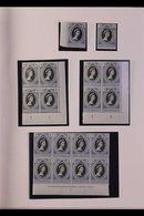 1953-1975 INTERESTING QEII COLLECTION A Mint, Nhm & Used Collection With Many Sets, Multiples & Corner Plate Blocks Pres - Seychellen (...-1976)