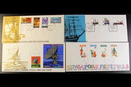 1969-1973 All Different Illustrated Unaddressed First Day Covers, Inc 1969 1c, 4c, $2 & $5 Defins, 1971 Art, Festivals & - Singapore (...-1959)