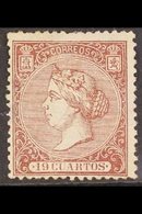 1866 19c Brown (SG 95, Edifil 83, Michel 76), Mint With Traces Of Gum, Minor Imperfections, Fresh Colour, Cat £1,200 For - Altri & Non Classificati