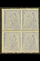 1873 50c Ultramarine "Allegory", SG 213 Or Edifil 137, A Fine Lightly Hinged BLOCK OF FOUR. (4 Stamps) For More Images,  - Autres & Non Classés