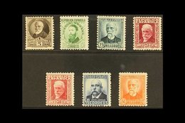 1931-32 Portraits With Control Figures On Back Complete Set (Michel 618/25 I A, SG 731A/37A, Edifil 655/61), Fine Mint,  - Other & Unclassified