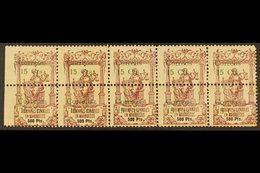 MOROCCO 1920 15c On 500p Fiscal Bisects Strip Of 5 Pairs, Ed 73, SG 98, Toned Paper, Never Hinged Mint (5 Pairs) For Mor - Autres & Non Classés