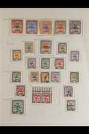 1902-1954 ATTRACTIVE COLLECTION On Leaves, Fine Mint & Used Stamps, Includes 1902-21 Vals To 5p & 10p Mint, 1921-23 Set  - Soudan (...-1951)