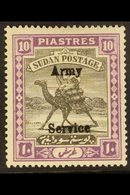 ARMY SERVICE STAMPS 1906-11 10p Black And Mauve Wmk Quatrefoil, Top Value, SG A16, Fine Mint. For More Images, Please Vi - Sudan (...-1951)