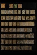 1860's-1990's INTERESTING RANGES With Light Duplication On Stock Pages, Mint (some Never Hinged) And Used Stamps, Includ - Andere & Zonder Classificatie
