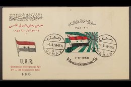 1958 5th Damascus Fair Min Sheet, SG MS661a, Very Fine Used On Illustrated FDC. For More Images, Please Visit Http://www - Siria