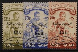 1958 International Children's Day Set, SG 670a/c, Very Fine Used (3 Stamps) For More Images, Please Visit Http://www.san - Siria