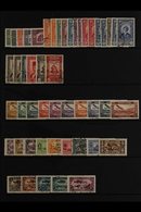 REPUBLIC UNDER FRENCH MANDATE 1934 - 1940 Complete Fine Used Collection With 1934 Establishment Of The Republic (Saladin - Siria