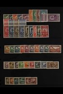 REPUBLIC UNDER FRENCH MANDATE 1934 - 1940 Complete Mint/never Hinged Collection With 1934 Establishment Of The Republic  - Siria