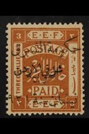 1923 3m Yellow Brown, "Black Overprint" Variety, SG 56c, Fine Mint For More Images, Please Visit Http://www.sandafayre.c - Giordania