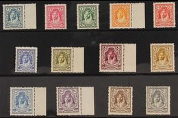 1927-29 New Currency Complete Set, SG 159/71, Very Fine Never Hinged Mint. (13 Stamps) For More Images, Please Visit Htt - Jordania