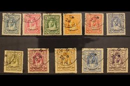 1928 New Constitution Set, SG 172/82, Fine Cds Used (11 Stamps) For More Images, Please Visit Http://www.sandafayre.com/ - Jordania