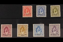 1928 New Constitution 10m To 200m, SG 176/82, Fine Fresh Mint. (7 Stamps) For More Images, Please Visit Http://www.sanda - Jordania
