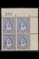 1930-39 15m Ultramarine, Perf 13½ X 13, SG 200b, Corner Marginal BLOCK OF FOUR, Never Hinged Mint. For More Images, Plea - Giordania