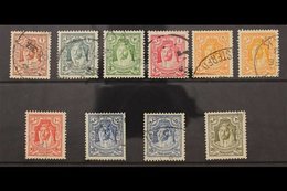 1930-39 PERF VARIANTS. Emir Complete Set Of Perforation Variants Inc All P13½ X13 & Coil P13½ X 14, SG 194c, 195a, 196ab - Jordania