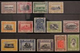 1933 Pictorial Complete Set, SG 208/221, Fine Mint (14 Stamps) For More Images, Please Visit Http://www.sandafayre.com/i - Giordania