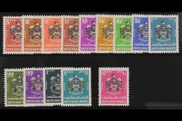 1977 Complete Redrawn Definitive Set, SG 80/93, Fine Never Hinged Mint. (14) For More Images, Please Visit Http://www.sa - Altri & Non Classificati