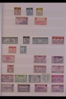 1926-2006 NEVER HINGED MINT COLLECTION ALL DIFFERENT, Housed In Three Stock Books, Looks To Be Fairly Comprehensive For  - Other & Unclassified