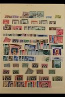 1929-1980's RANGES With Light Duplication On Stock Pages, Fine Mint (mostly Never Hinged) And Used Stamps, Fine & Fresh  - Autres & Non Classés