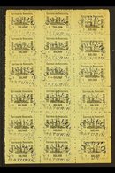 MATURIN LOCAL ISSUE 1903 1b Black On Grey Ship, Michel 38, Never Hinged Mint BLOCK Of 18 (3x6) With "Correos Maturin" Co - Venezuela