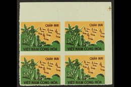 1960 Military Frank SG SMF 115, Fine Unused Marginal Block Of Four.  For More Images, Please Visit Http://www.sandafayre - Vietnam