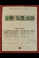 1873-80 1s Green, SG 150, A Complete Of Plates From 8 To 13, Used And In A Special Westminster Folder With Certificate.  - Andere & Zonder Classificatie
