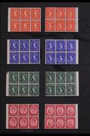 1958-65 BOOKLET PANES. MINT COLLECTION Of All Different Complete Booklet Panes Presented On Stock Pages, Some Are Never  - Altri & Non Classificati