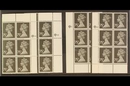 1980-1984 75p MACHIN (LITHO) PLATE BLOCKS. SUPERB NEVER HINGED MINT All Different Group On Stock Cards, Includes 1980 75 - Altri & Non Classificati