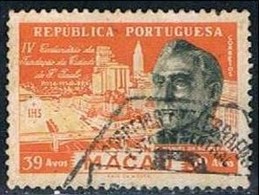 Macau, 1954, # 385, Used - Gebruikt